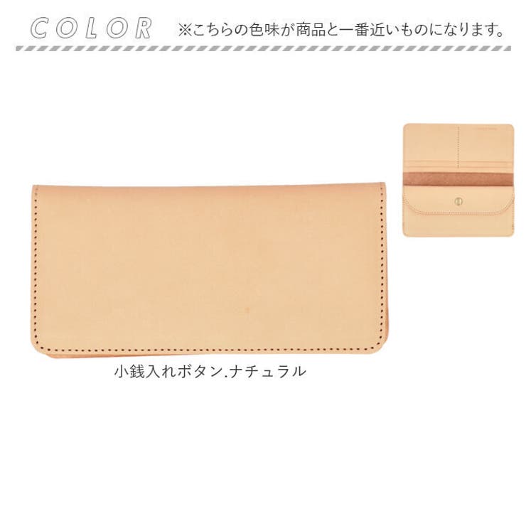 Native Creation スマート長財布 | BACKYARD FAMILY | 詳細画像11 