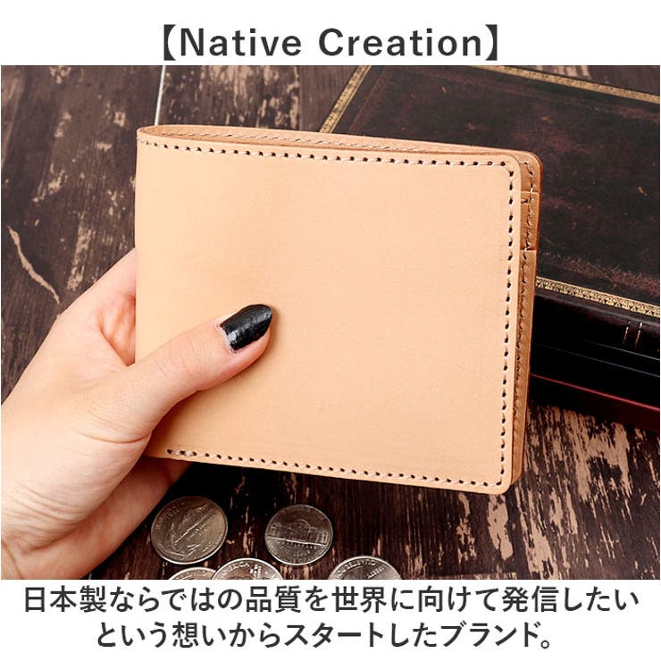 Native