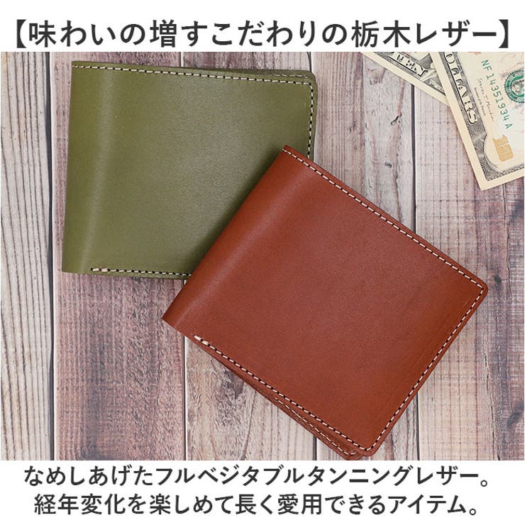 Native Creation 二つ折り財布NC3772 | BACKYARD FAMILY | 詳細画像3 