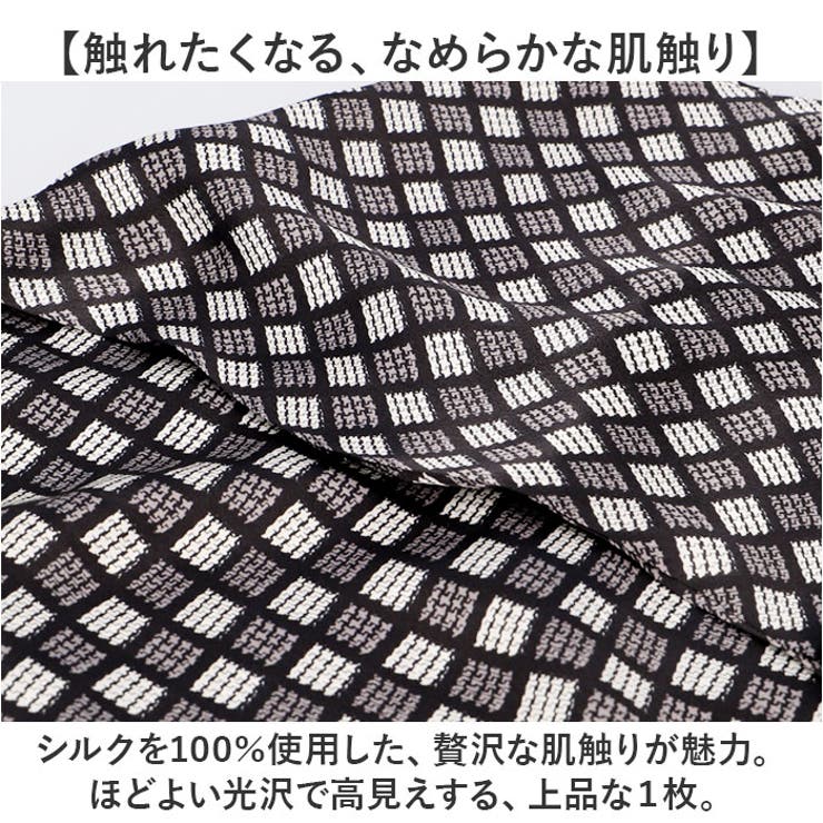 スカーフ