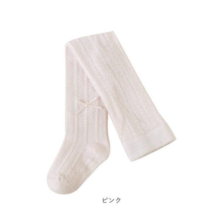 キッズ