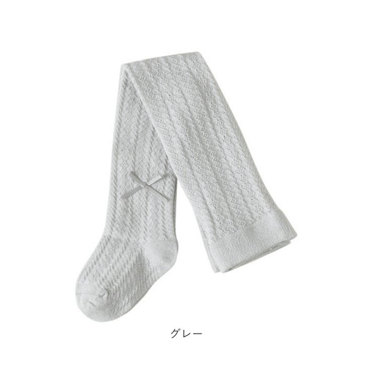 キッズ
