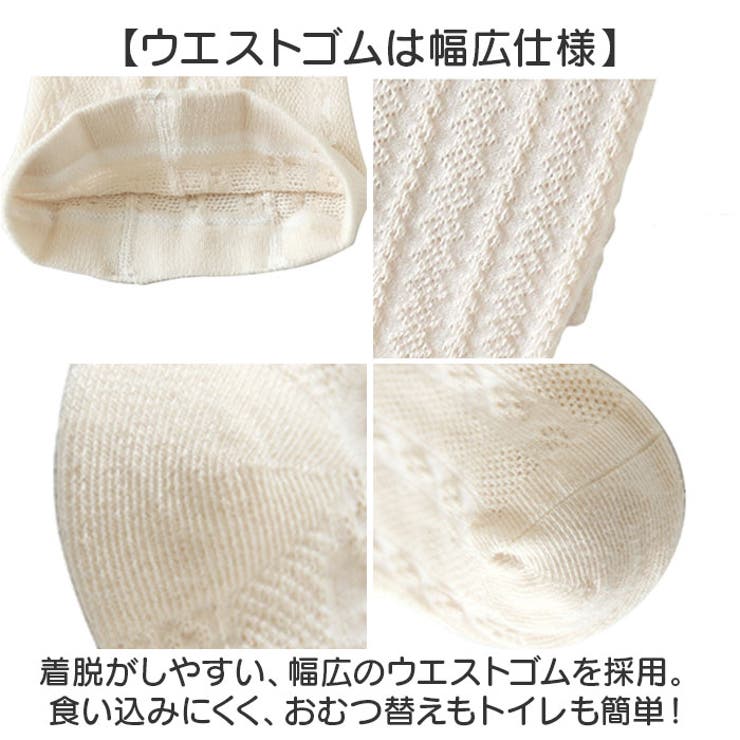 キッズ