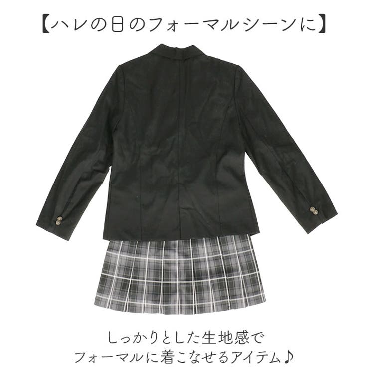 制服