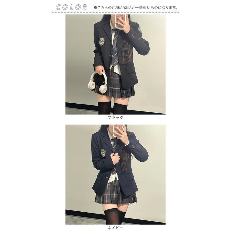 制服
