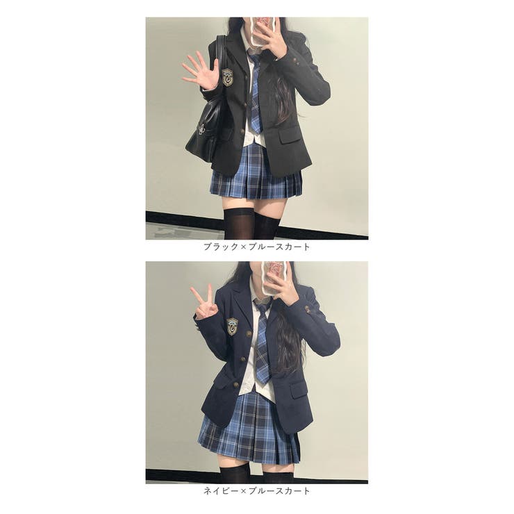 制服