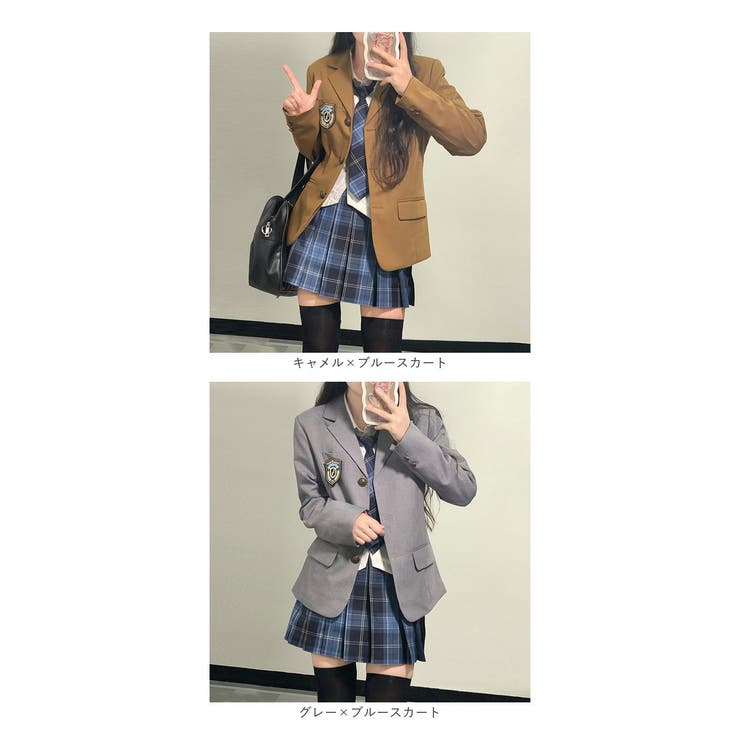 制服