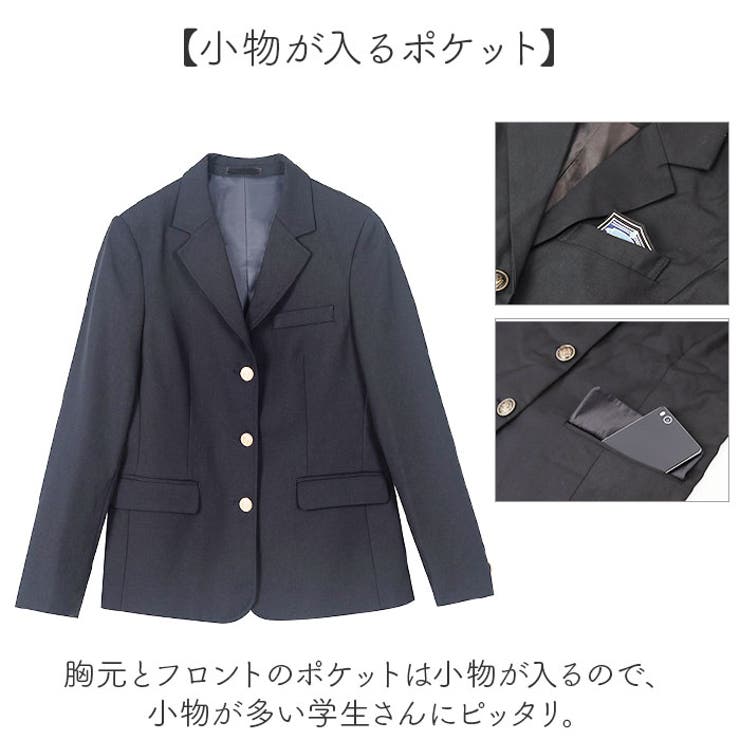 制服