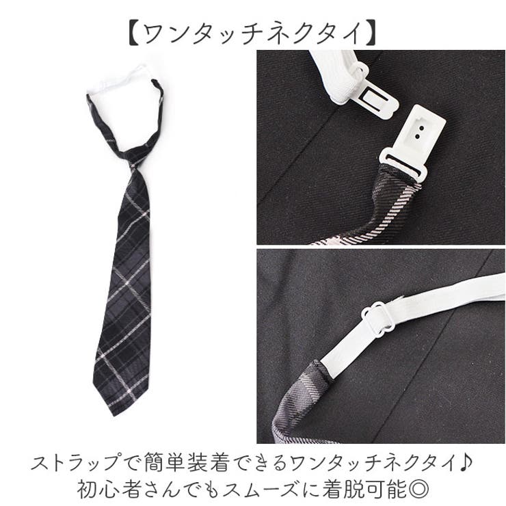 制服