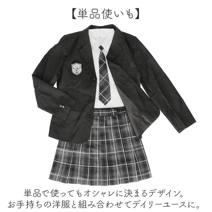 制服
