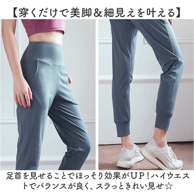 タグ付未使用  LAVA ecoジャガードレギンス ヨガパンツ スモークブルー SUKALA】ecoジャガードレギンス(S・M・Lサイズ ベージュゴールド