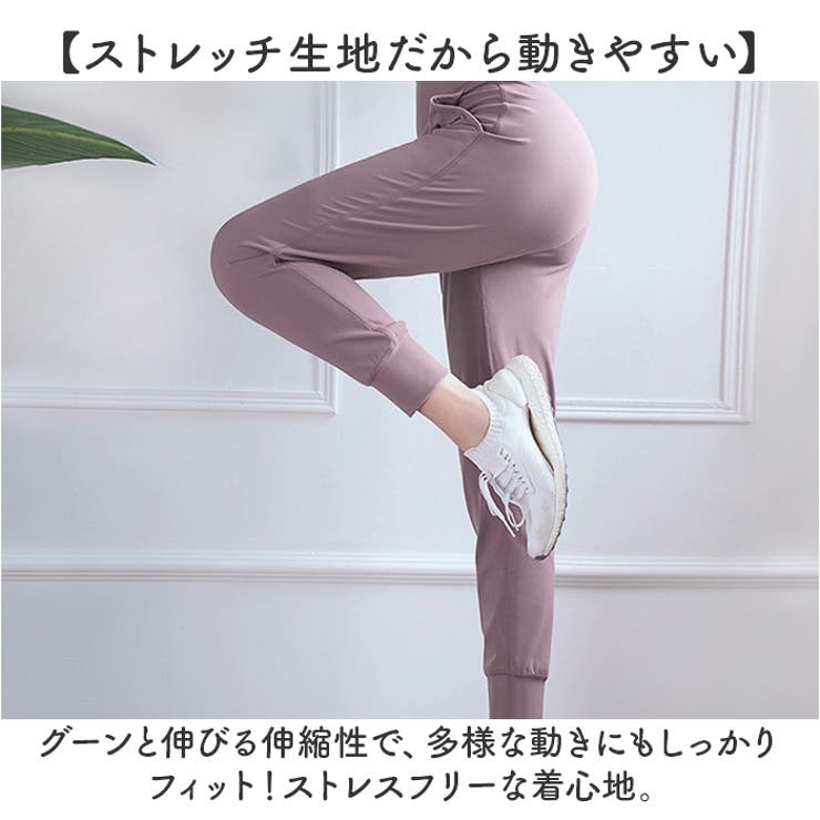 ヨガパンツ レディース レギンス スポーツウェア[品番