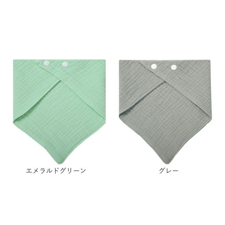 よだれかけ スタイ | BACKYARD FAMILY | 詳細画像11 