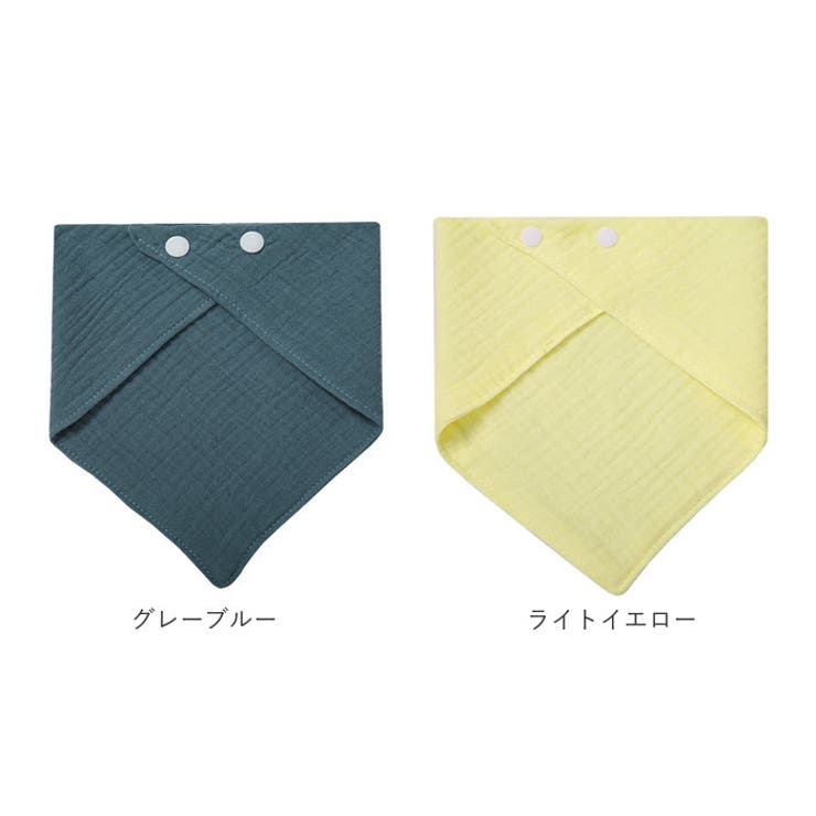 よだれかけ スタイ | BACKYARD FAMILY | 詳細画像14 