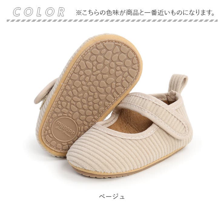 フォーマルシューズ