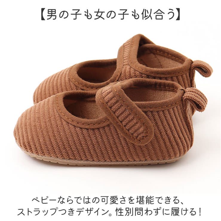 フォーマルシューズ