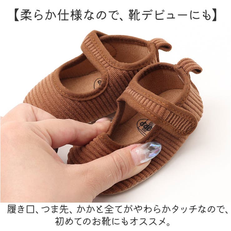 フォーマルシューズ