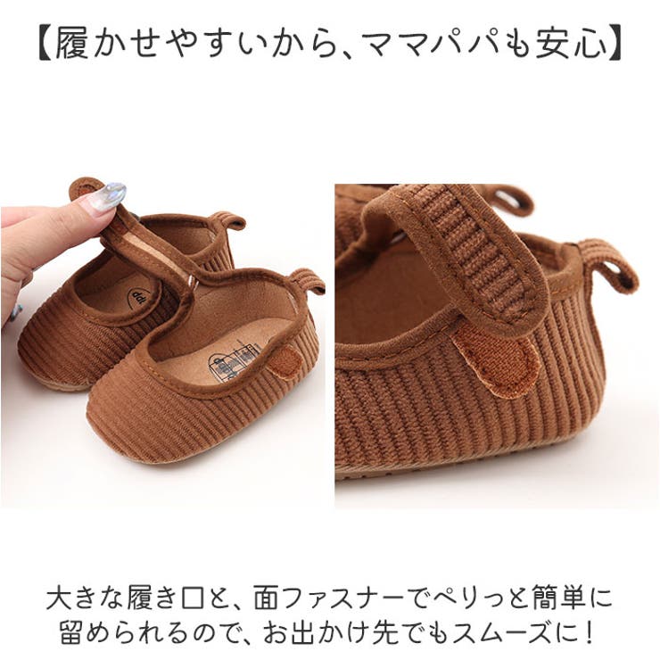 フォーマルシューズ