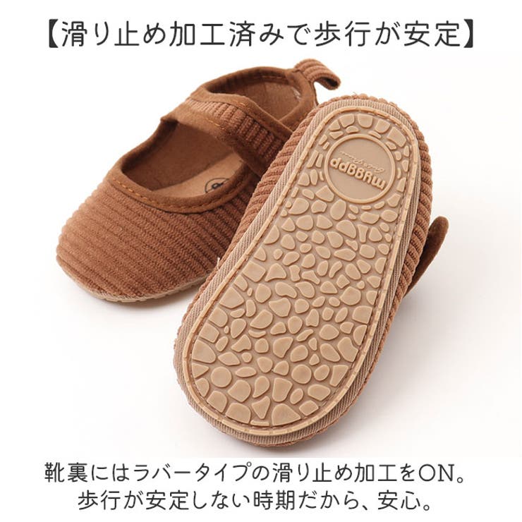 フォーマルシューズ