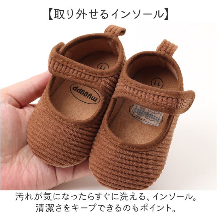 フォーマルシューズ
