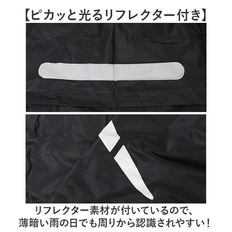 レインウェア | BACKYARD FAMILY | 詳細画像5 