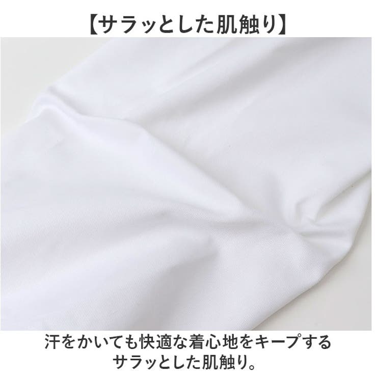 空手着
