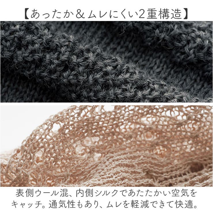 内側シルク100あたたか帽子 | BACKYARD FAMILY | 詳細画像9 
