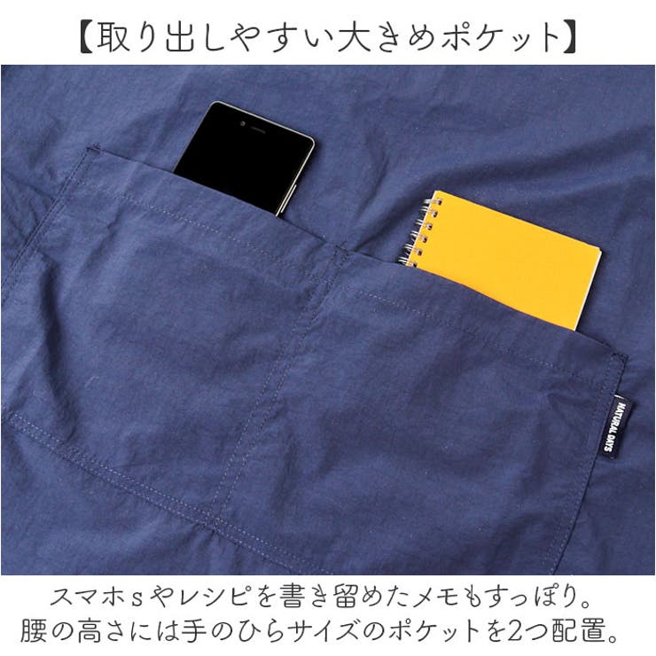 ワッシャー加工エプロン | BACKYARD FAMILY | 詳細画像6 