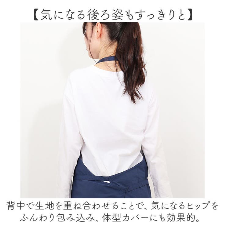 ワッシャー加工エプロン | BACKYARD FAMILY | 詳細画像7 