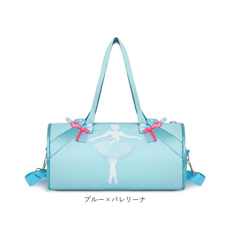 バレエバッグ ドラムバッグ バレリーナ[品番：BCYW0032238