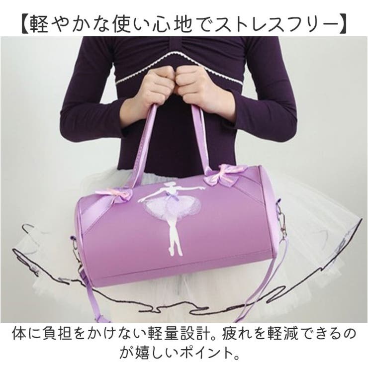 バレエコアバッグ[FUN FROM FUN] LITTLE-GUARDIAN COTTON BAG AMBIDEX Store ICY LEATHER BOSTONBAG(F クロ): CHILD WOMAN