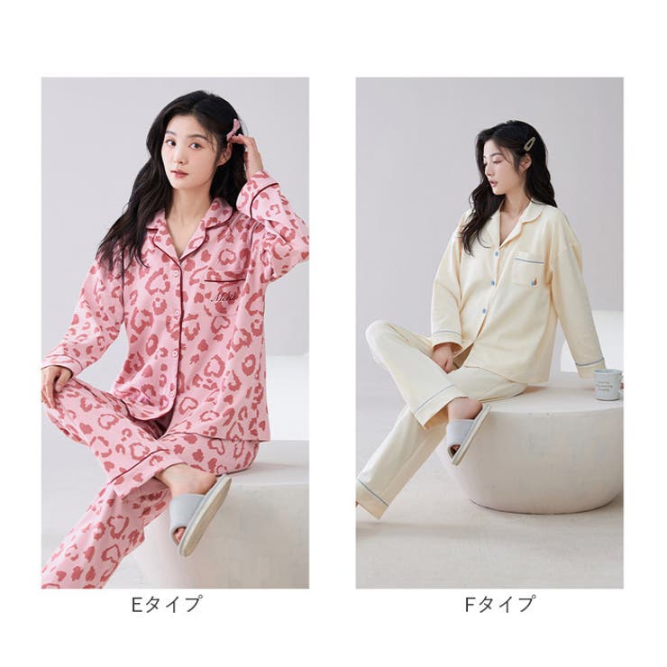 パジャマ