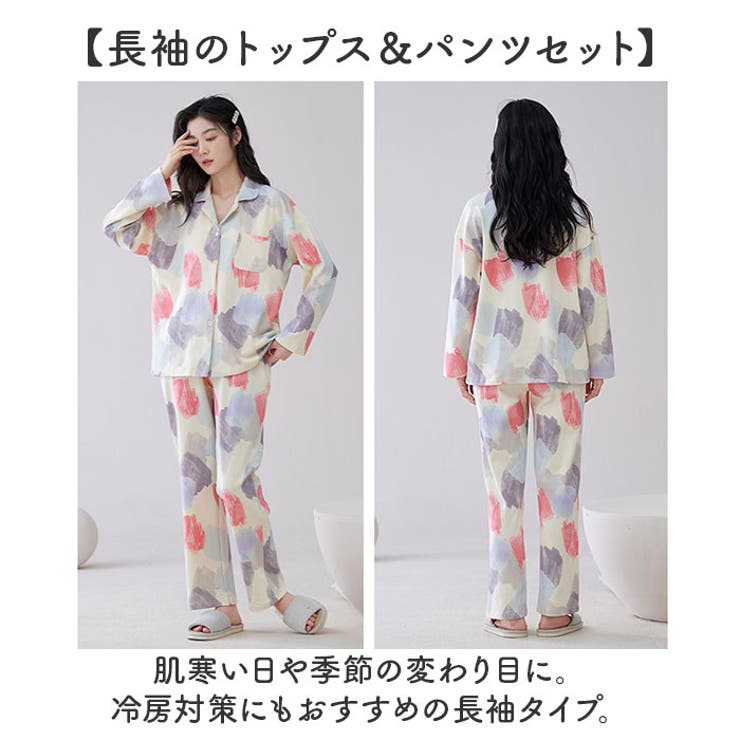 パジャマ