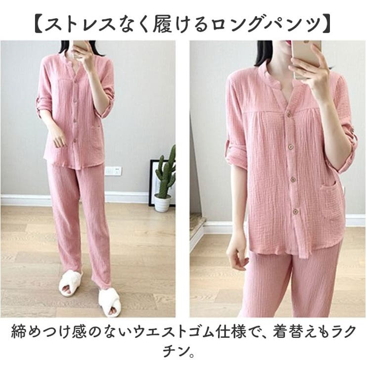 ガーゼルームウェア パジャマ 綿100％ | BACKYARD FAMILY | 詳細画像7 