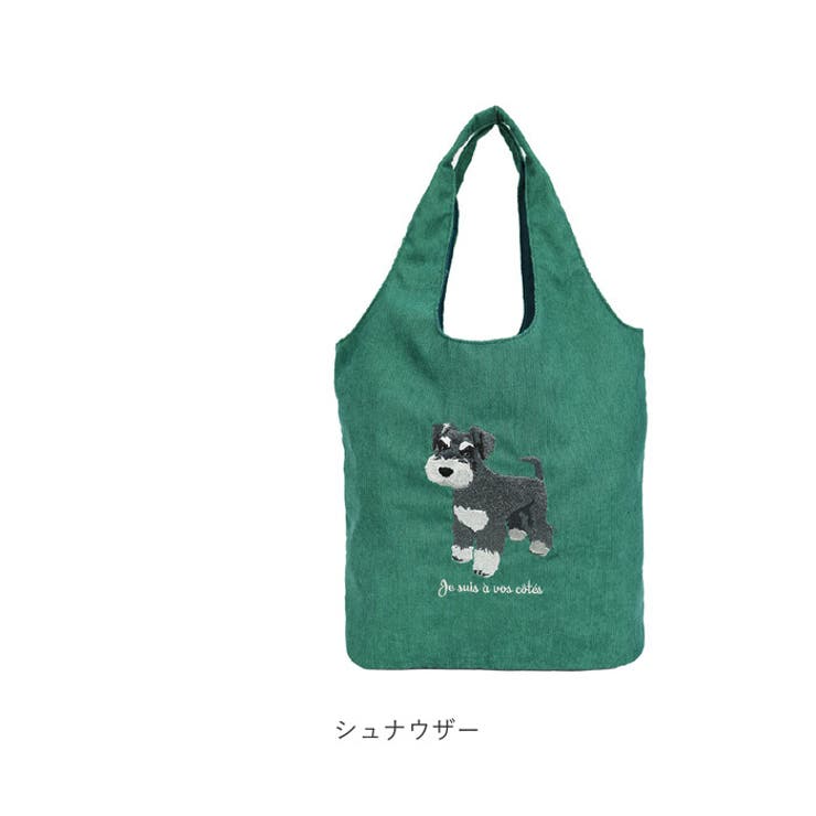 アニマル刺繍トート[品番：BCYW0032160]｜BACKYARD FAMILY