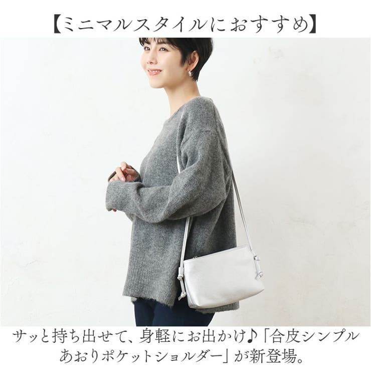 ほむり様　③青　おてて横　30センチ、120センチパールショルダー 合皮シンプルあおりポケットショルダー[品番：BCYW0032281