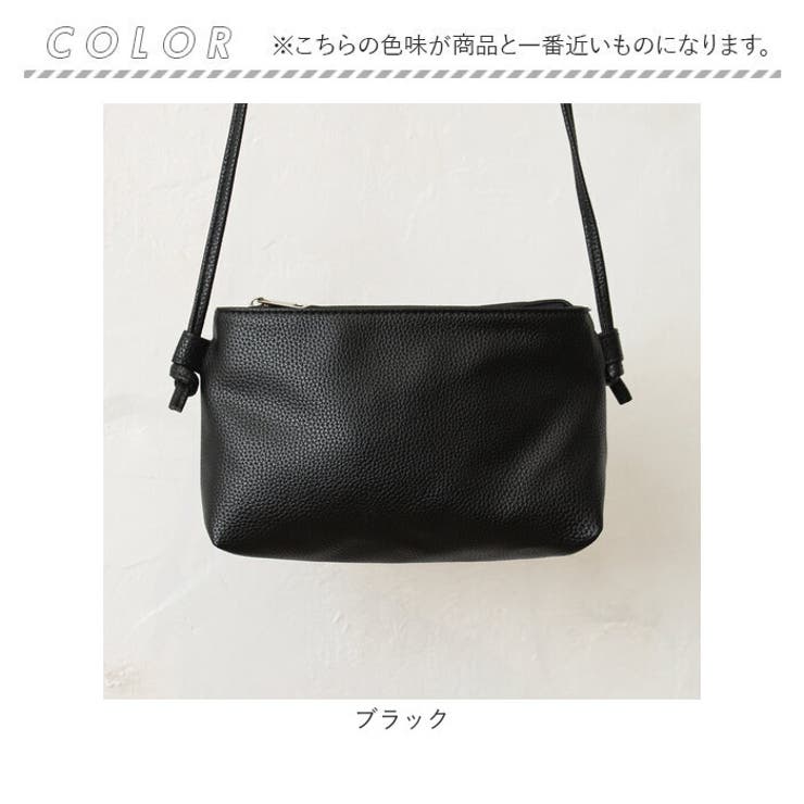 合皮シンプルあおりポケットショルダー[品番：BCYW0032281