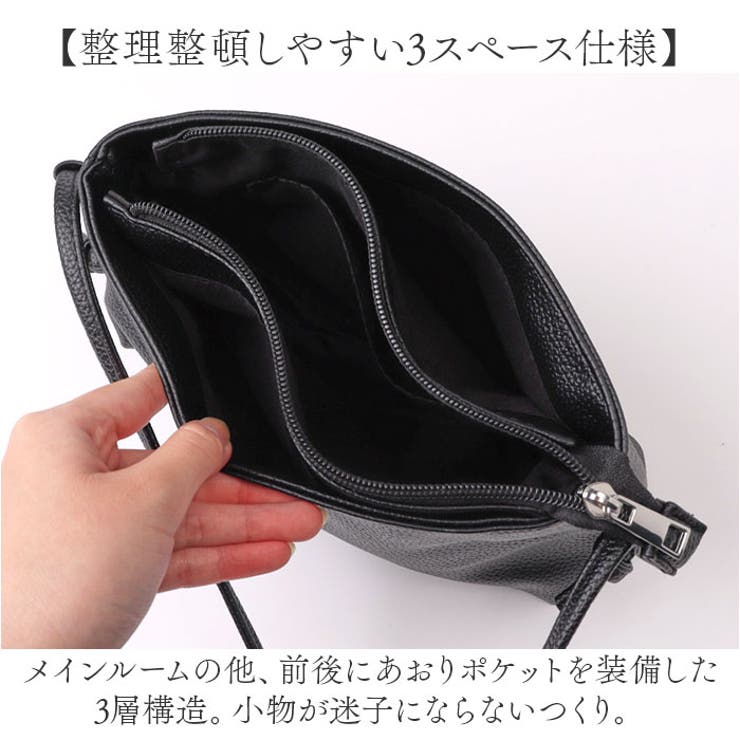 ほむり様　③青　おてて横　30センチ、120センチパールショルダー 合皮シンプルあおりポケットショルダー[品番：BCYW0032281