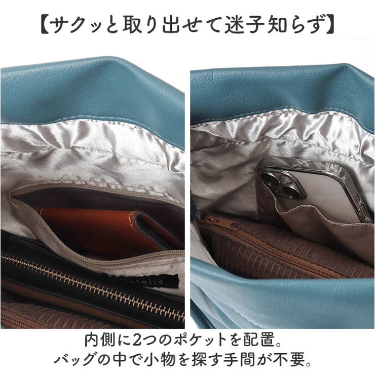 センバドー