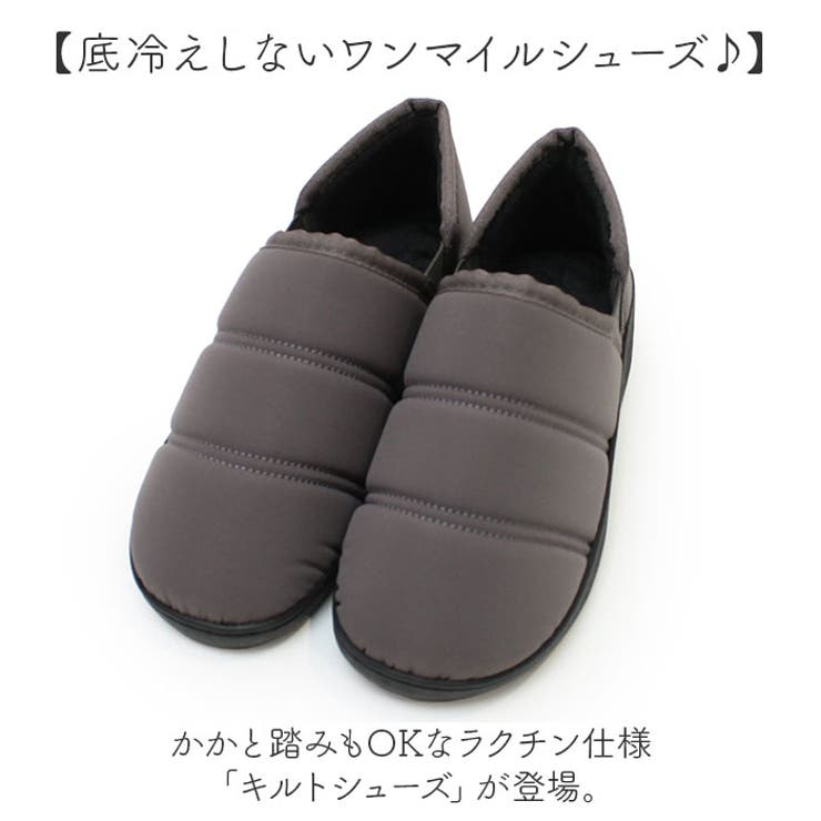 キルトシューズ | BACKYARD FAMILY | 詳細画像2 