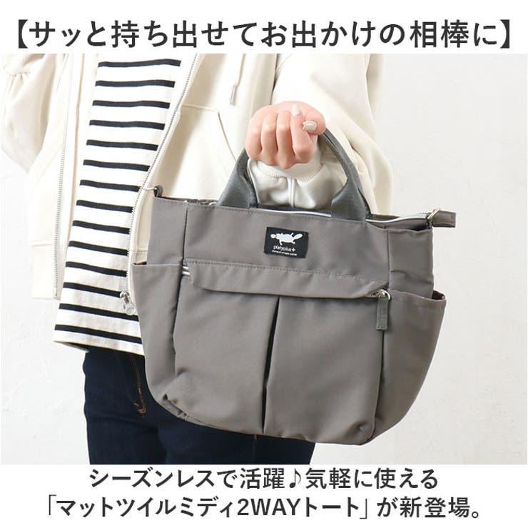 やっちゃん様 2wayボディバッグ(M) ハンドメイド 雄々し - ボディバッグ・ウエストポーチ