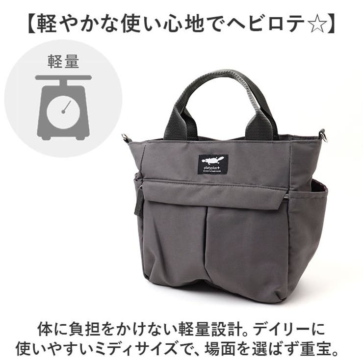ハウディ　HOUDY 2wayトートバッグ　ブラック【大容量】 ハウディ HOUDY 2wayトートバッグ ブラック【大容量】 - メルカリ