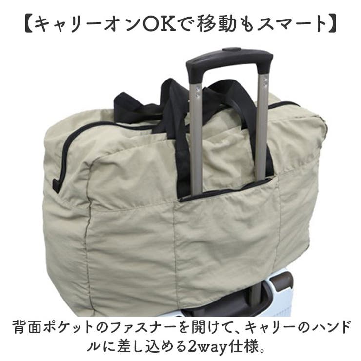 マットナイロンポケッタブルボストン[品番：BCYW0031563]｜BACKYARD