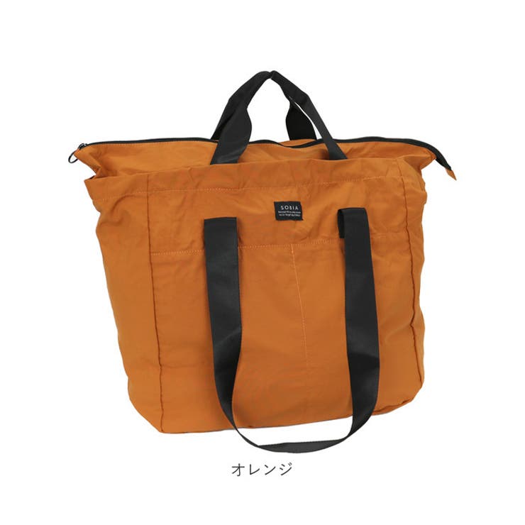 マットナイロンポケッタブルトート[品番：BCYW0032258]｜BACKYARD