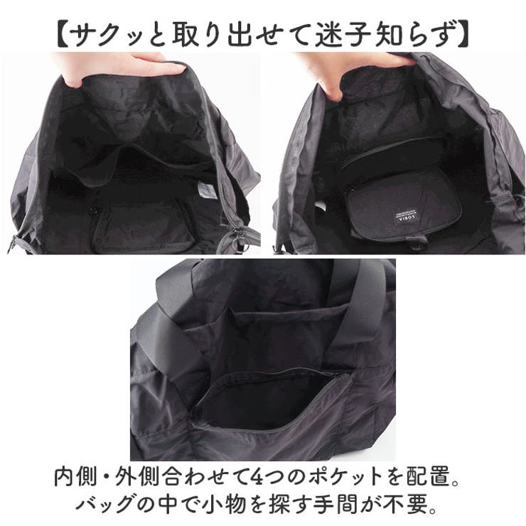 マットナイロンポケッタブルトート[品番：BCYW0032258]｜BACKYARD