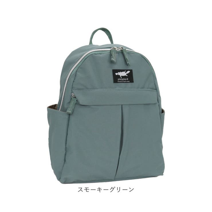 ミムリ　リュック　おうち リュックサック お家柄