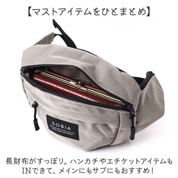 PORTER - 美品 PORTER TANKER ウエストバッグ ボディバッグの