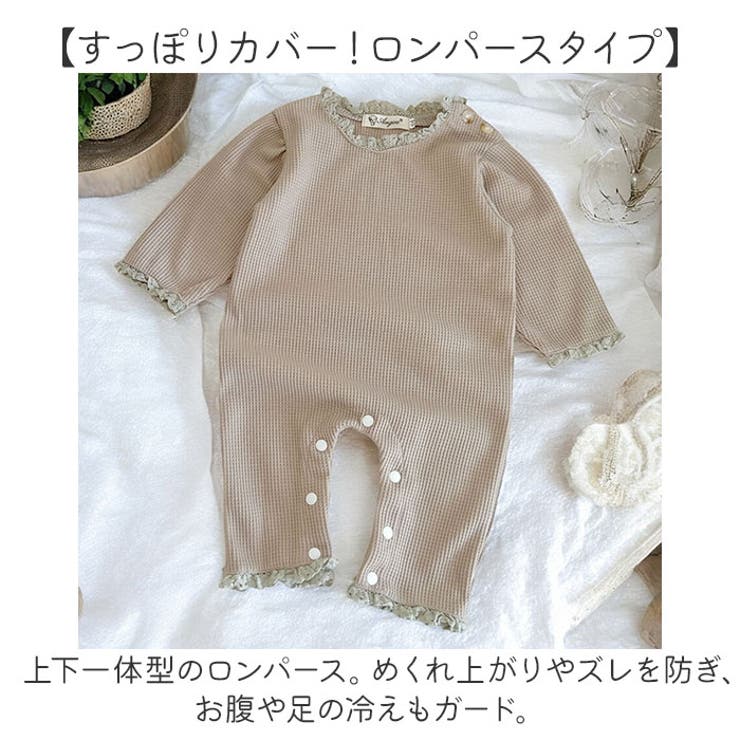 ロンパース セレモニードレス ベビー服 | BACKYARD FAMILY | 詳細画像4 