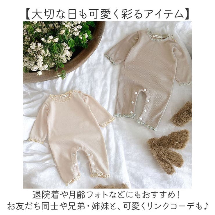 人気スポー新作 ロンパース セレモニードレス ベビー服[品番：BCYW0032128 トップス