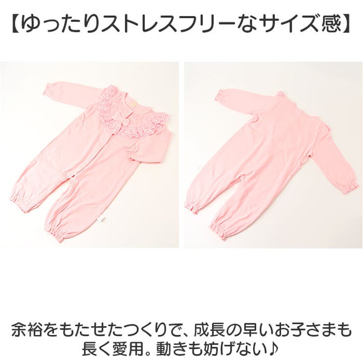 ベビー
